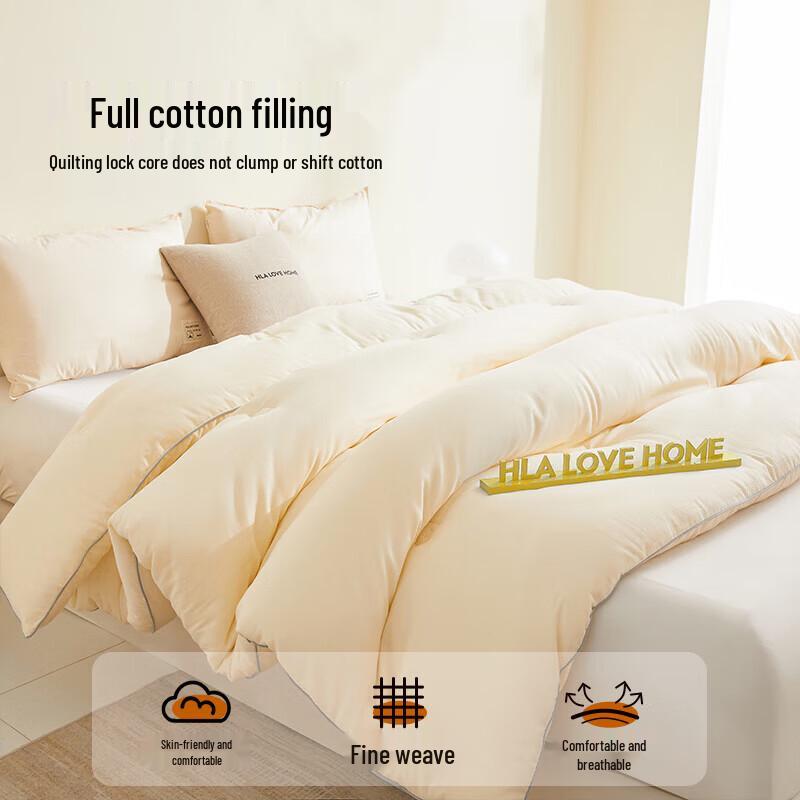 HLA All-Season Cotton Quilt