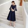 EightSTAR Dress Wedding Dress with Perfect for and Receptions Sleeves, A-Line, Flared, Midi/Knee-Length, Lace, Organza, After-Parties, Thank-You