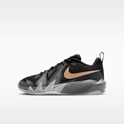 Nike ST Dynamite Black Wolf Grey Metallic Gold (GS) 37.5