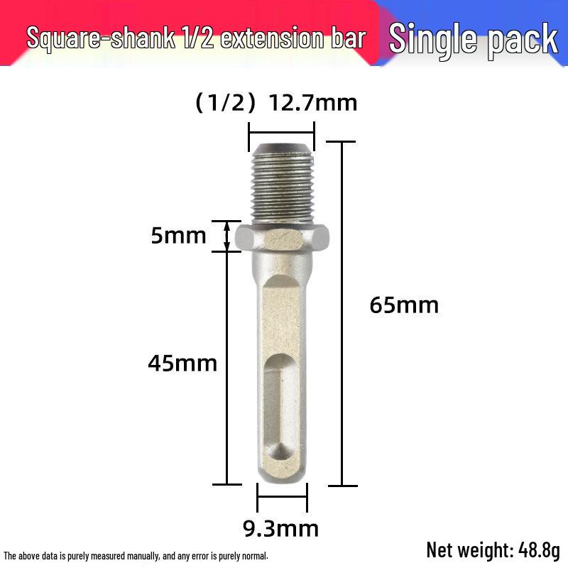 Pneumatic Electric Drill Head Conversion Chuck: Square, Round, Hexagonal Handle Adapter for Electric Wrench.