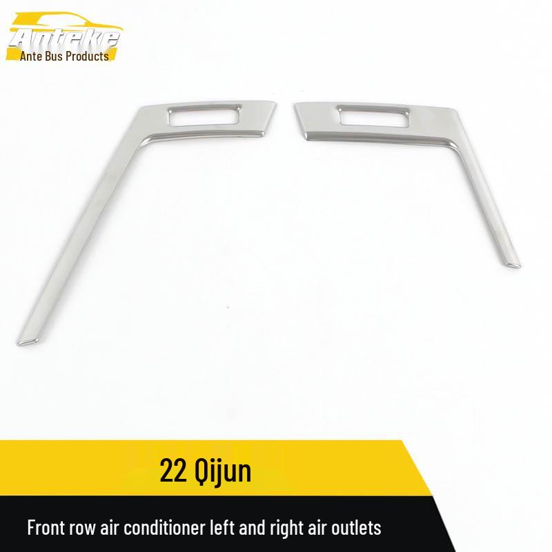 22 Qijun Front Row Air Conditioning Outlet Decorative Stickers (Left & Right)