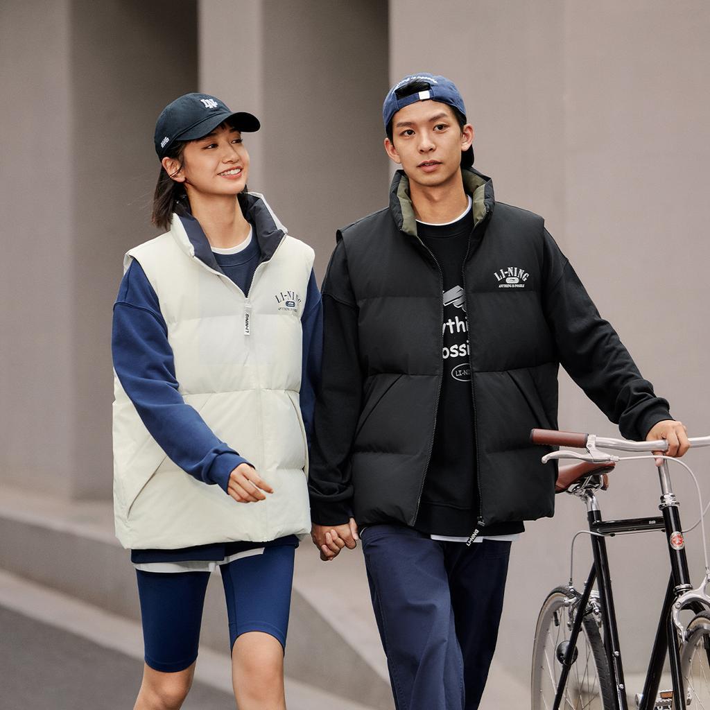 Li Ning Hot Pot Down Series Wodoodporny Litera Numer Zamek Błyskawiczny Wszechstronny Odporny na Zimno Stójka Wygodna Kamizelka Zimowa Męska kamizelka AMRU043-1