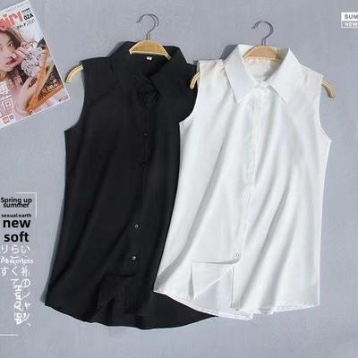 Damen Übergröße Chiffon Ärmellos Professionelles Top in Schwarz & Weiß