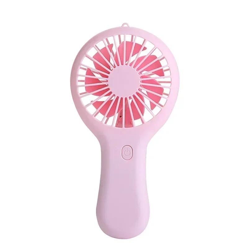 Rechargeable Electric Fan Handheld Portable Mini Fan Silent Dormitory Offices Student Gift Belt Cooling Products Household Home розовый