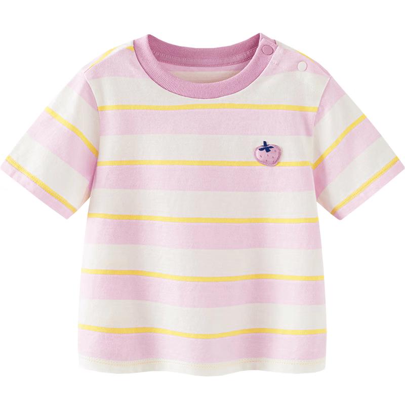 minibala Unisex Pure Cotton Striped T-Shirt