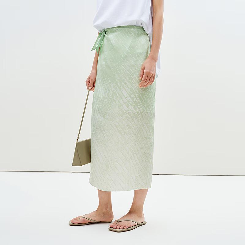 LESS 2025 Summer Mulberry Silk Slit Skirt