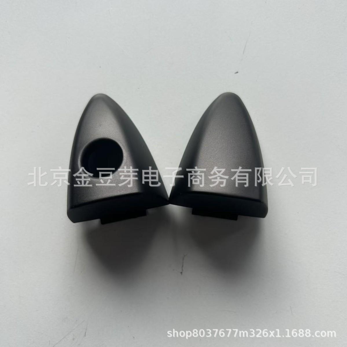 

Honda Accord 13-17 Exterior Door Handle Cover, Ninth Gen, Small Cover, Acc. (Part 72184-T2A-G21) Neutral