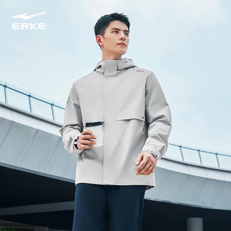 Erke Men's Hooded Windproof Casual Jacket