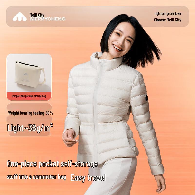 Women's Lightweight Slim-Fit Goose Down Jacket