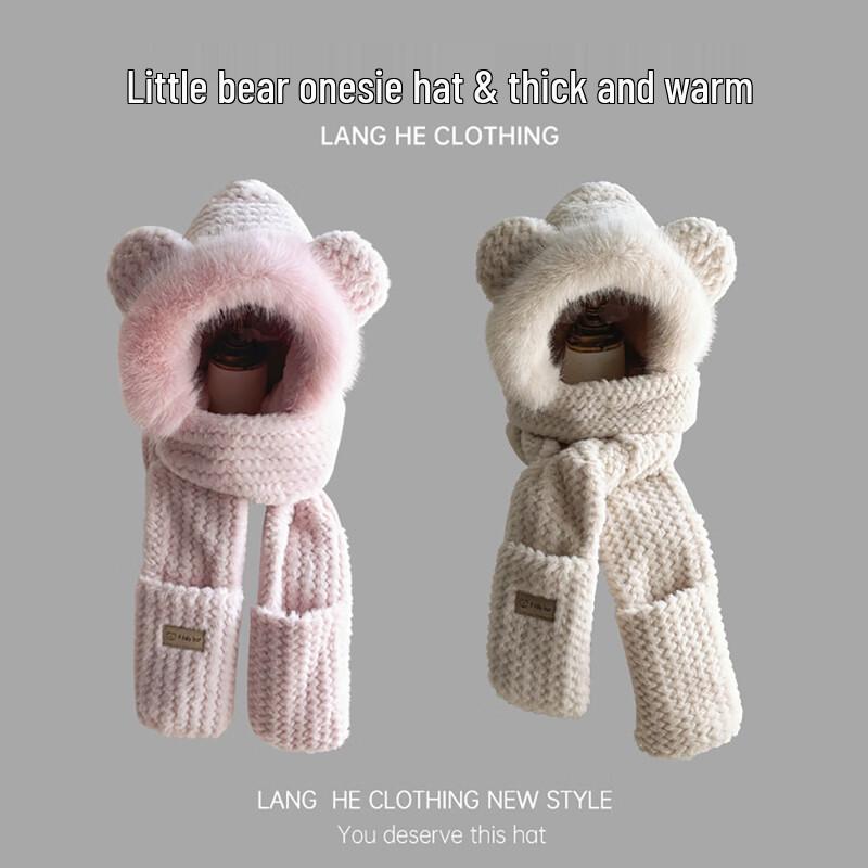 

Anvelo Плюшевый мишка Зимняя шапка Шарф Перчатки Набор