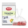 Meiliya Thickened Vest-Style Disposable Food Storage Bags