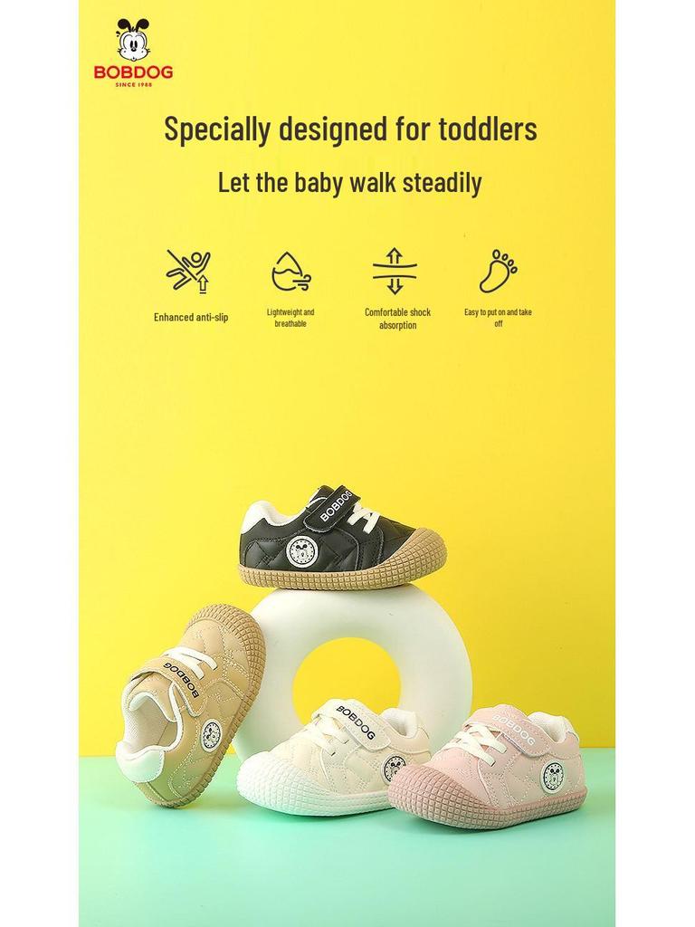 Babu Dou 2026 Frühjahr Leder Kinderschuhe: Weiche Kleinkinderschuhe für Mädchen & rutschfeste Funktions-Babyschuhe für Jungen.