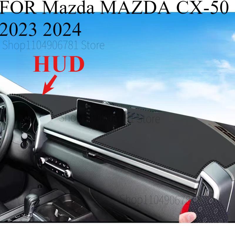 FOR Mazda MAZDA CX-50 -2024 Car Dash Mat Dashmat Dashboard Mat Cover Sun Shade Dash Board Cover Carpet Accessories