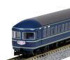 KATO N Gauge 20 Series Sleeper Express Basic Set Railway Model Passenger Car Yuzuru/Hakutsuru 8-Car 10-1518