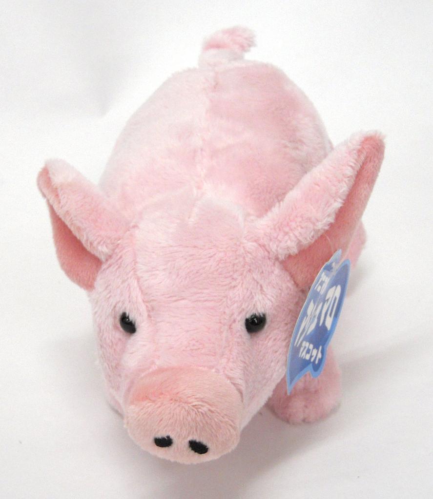 FIRST ARROW Plüsch-Marshmallow-Maskottchen Schwein 207-674