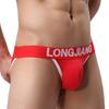 Sexy Hollow Out Soft Men Underwear U Convex Underpants Breathable  Briefs