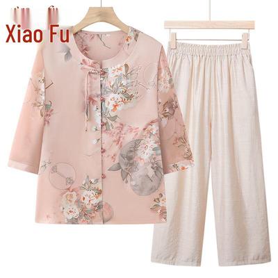 Senior Women's 2026 Summer 3/4 Sleeve Blouse Set