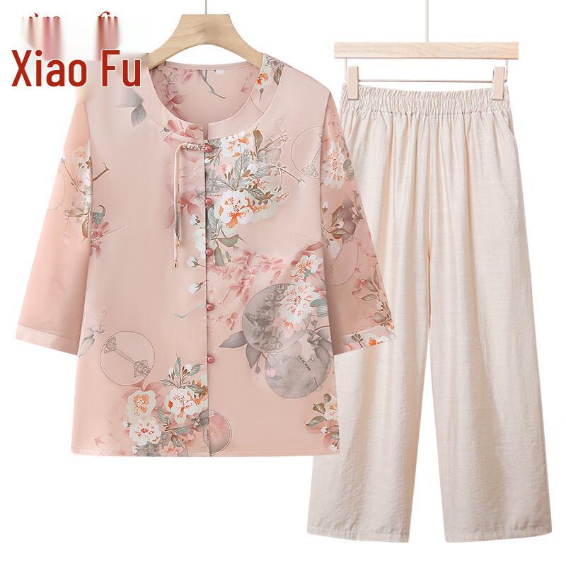 Senior Women's 2026 Summer 3/4 Sleeve Blouse Set