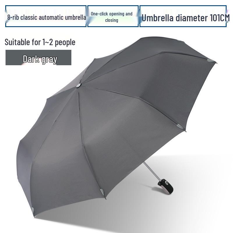 Tiān Táng 3331E Automatic Three-Fold Umbrella - Sun & Rain Protection, One-Key Open/Close, Customizable Logo