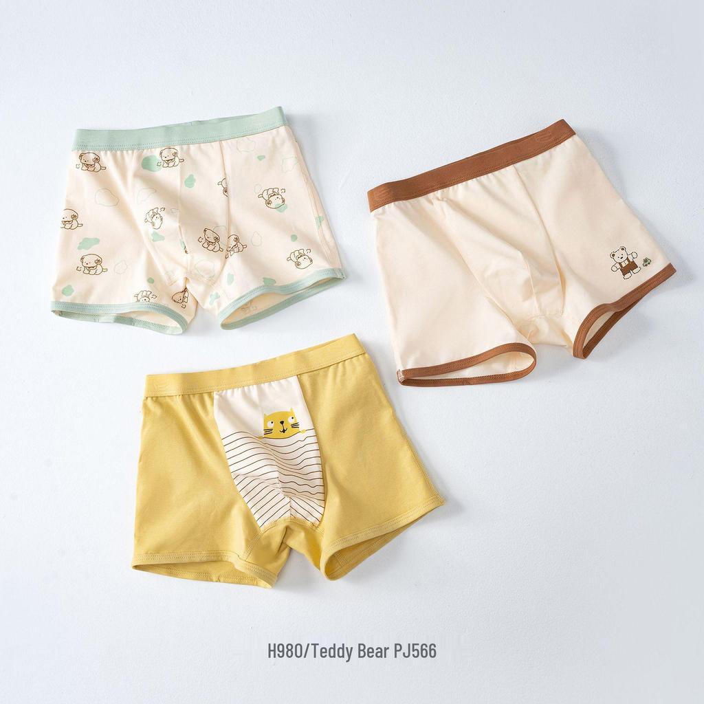 Antibacterial Cotton Boxer Briefs for Boys: 3-Pack, Class A, Middle & Large Children
