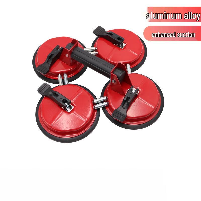Baishengniu Aluminum 4-Jaw Heavy-Duty Glass Suction Lifter