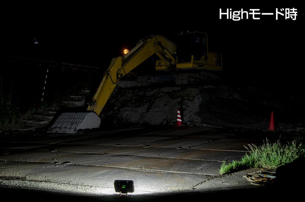 GENTOS Floodlight LED Work Light Rechargeable AC Power Compatible Lumens 2 Hours of Lighting Dustproof Water Uses Dedicated Rechargeable Battery Ganz