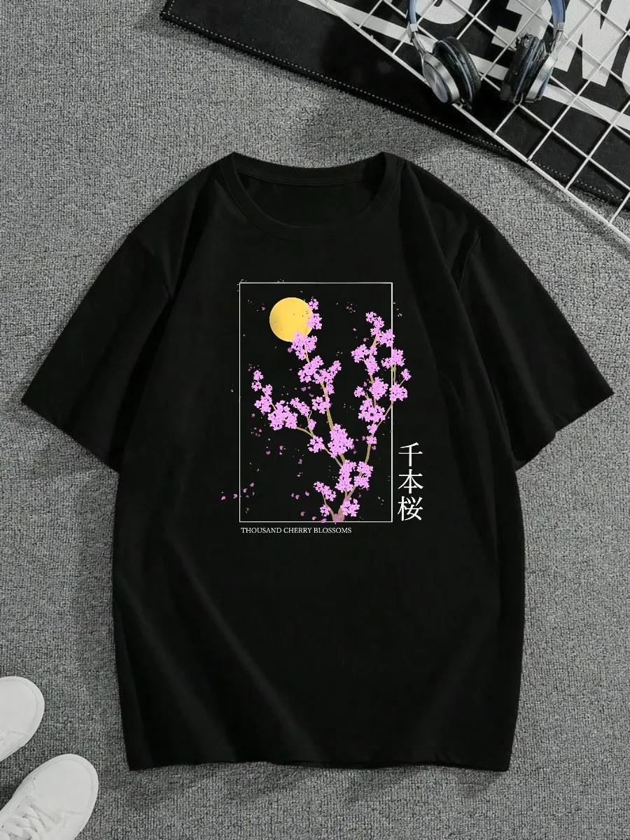 

Kids TUNG TUNG TUNG SAFIR print T-shirt 4XL