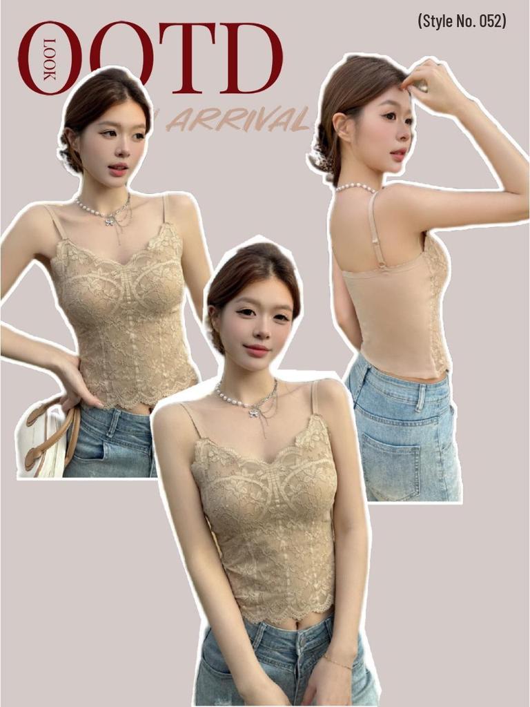 French Lace Ice Silk Camisole with Chest Pads - Elegant Back, Slimming Fit, Spring/Summer Style