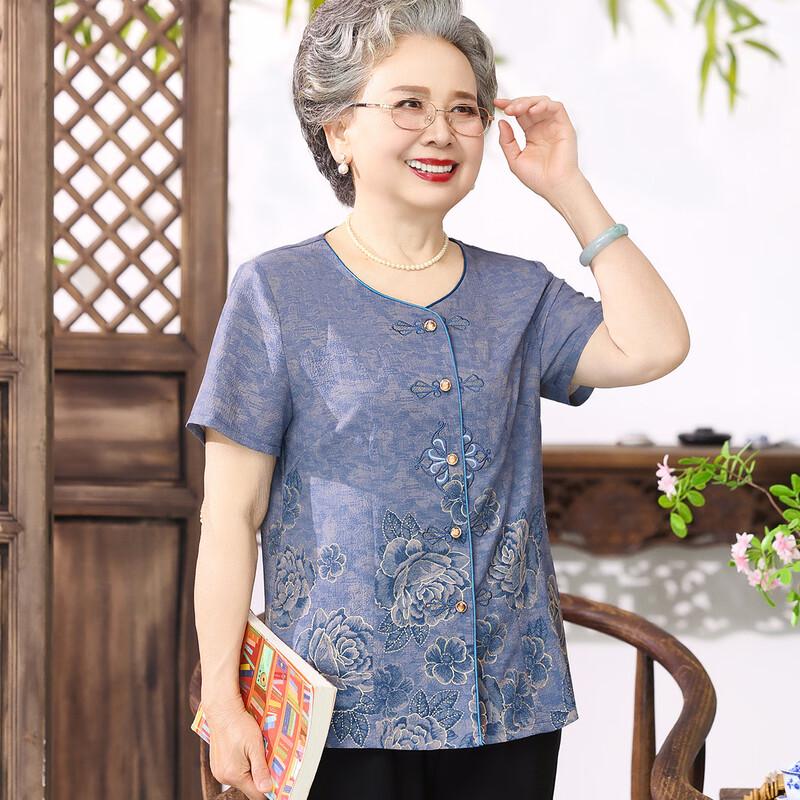Elderly Women's Breathable Summer Blouse Set