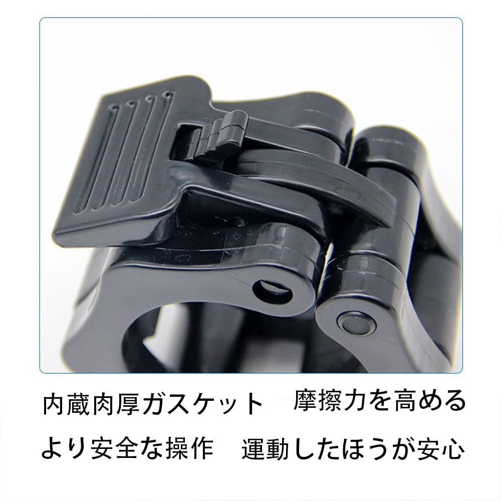 Two Barbell Collar Barbell Clips Support Barbell Plate Fixing Spring