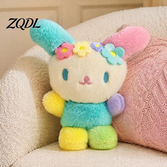 Creative Cartoon Key Ring Cute Fluffy Rabbit Keychain, Plush Card Holder Pendant with Aesthetic Bag Decoration Flower Embroidery, Kawaii Charm