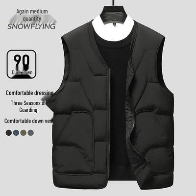 Men's Stand-Collar 90% Down Vest