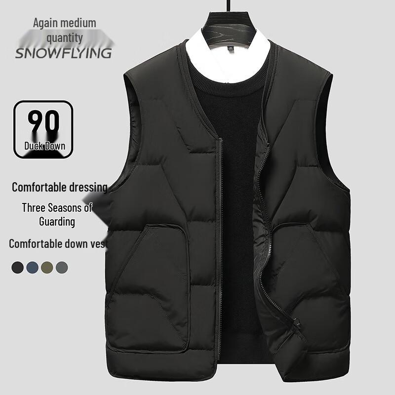 

Men s Stand-Collar 90% Down Vest L