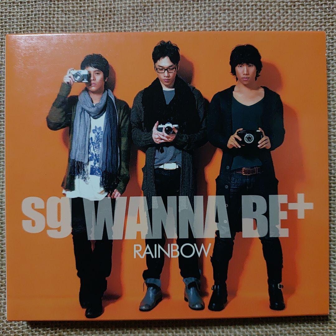

[USED] sg WANNA BE+ RAINBOW First Press Limited Edition (CD+DVD)