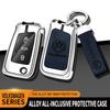 2026 Hot For VW VOLKSWAGEN Car TPU Zinc Alloy Key Case Bag Car Key Chain Metal Key Shell For Volkswagen VW Tiguan MK2 Golf 7 MK7