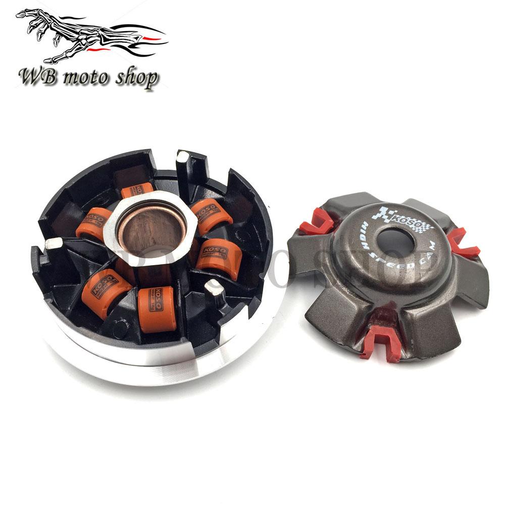 koso High Performance Variator Set with Copper Rollers For Most Chinese 125 150cc GY6 Scooter 152QMI 157QMJ QJ Spare Part