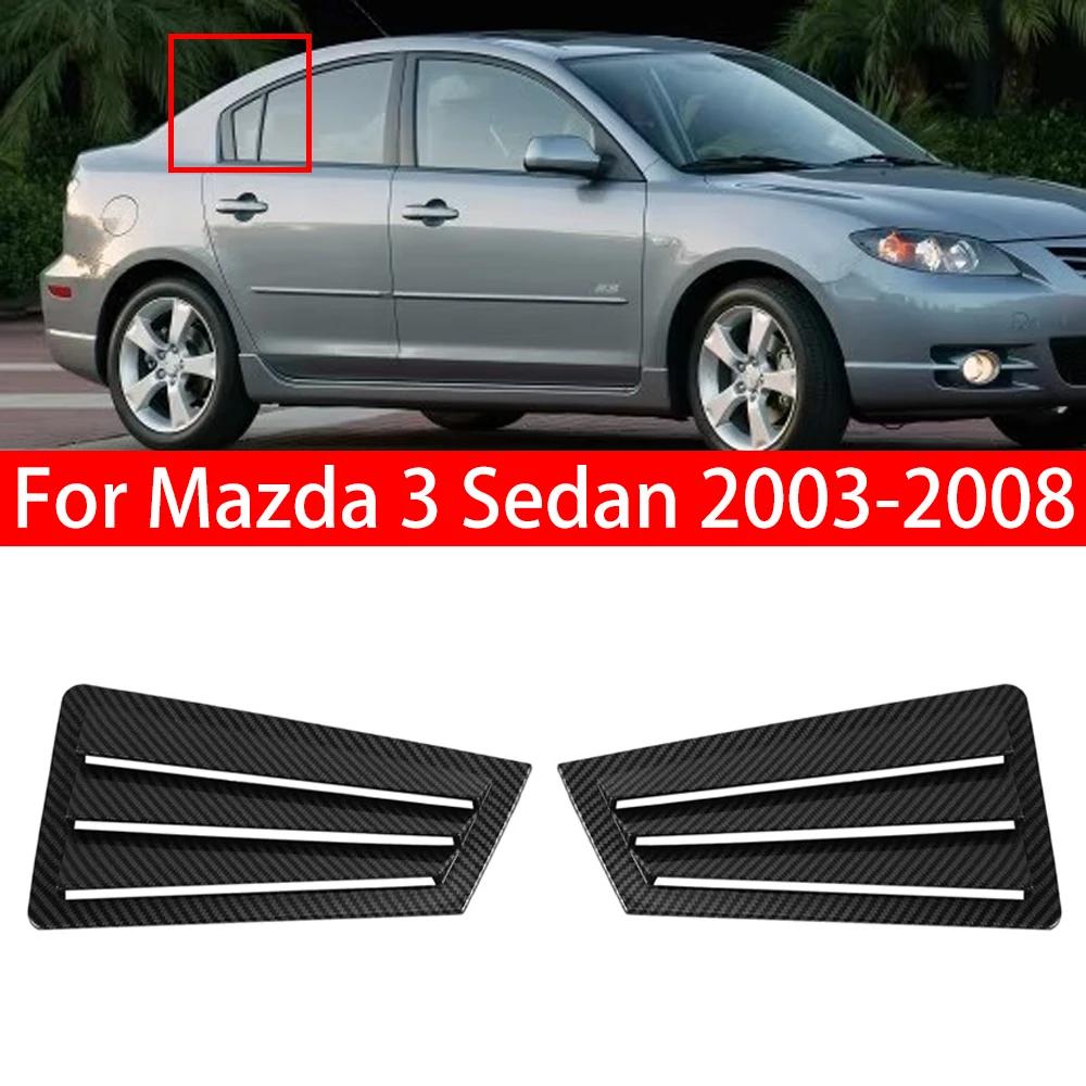 For Mazda 3 Sedan 2003-2008 Car Rear Louver Window Side Shutter Cover Trim Sticker Vent Scoop ABS Carbon Fiber Style Gloss Black