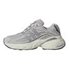 adidas Adistar XLG 2.0 Grey Silver Metallic Men Sneakers HQ7553