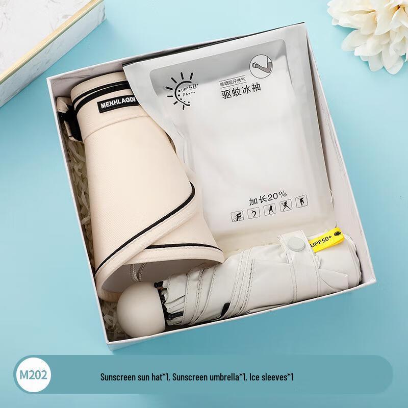 Summer Cooling Essentials Gift Set