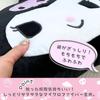 Sanrio Face Cushion and Back Hello Kitty Cushion, Diameter Approx. 30cm, TO-2421300KT