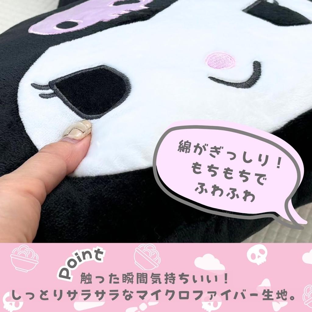 Sanrio Face Cushion and Back Hello Kitty Cushion, Diameter Approx. 30cm, TO-2421300KT