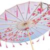 Ancient Dance Umbrella 32" Chinese Oiled Paper for Party