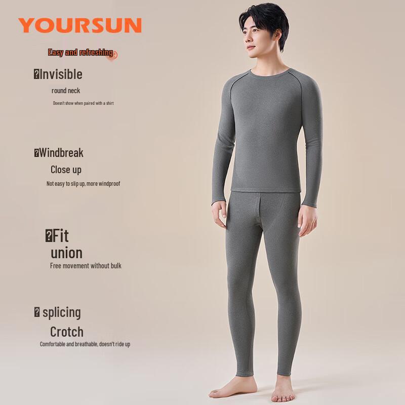 Yiershuang Men's Cashmere Silk Thermal Underwear Set