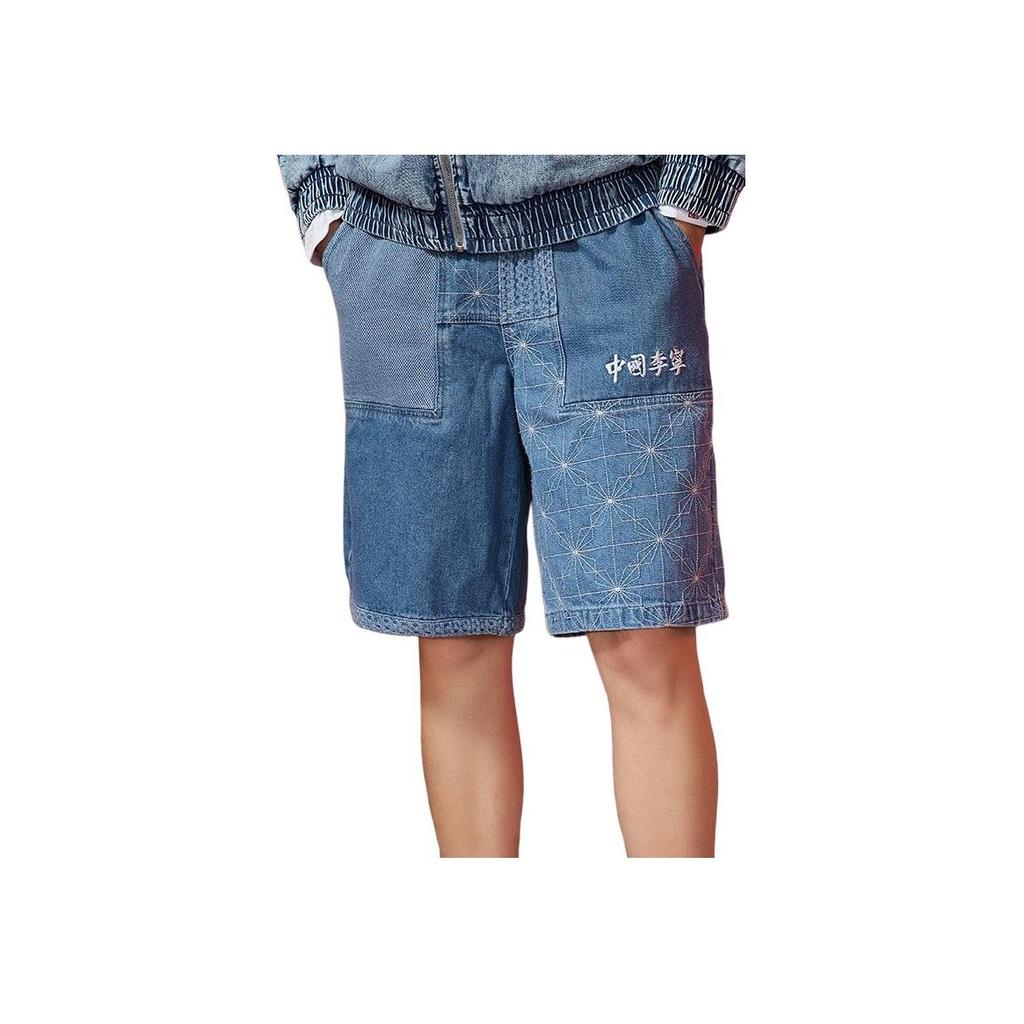 Li-Ning Basketball Series Solid Color Logo Embroidered Elastic Waist Denim Shorts Unisex Bottoms Blue AJSR009-1