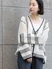 [Coen] Crochet V-neck Cardigan 76376430098 9100 Other 1 (91) FREE