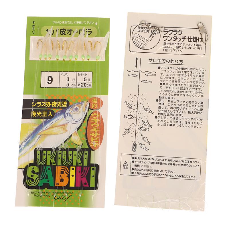 10 Stück/Packung Weißer Fischhaut Bionischer Vorfachhaken Apollo Uki Uki Sabiki Weiße Fischhaut Fisch Angelhaken Angelhaken Angelwerkzeug