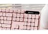 Silent Wired Mechanical-Feel Keyboard for Gaming and Office Use