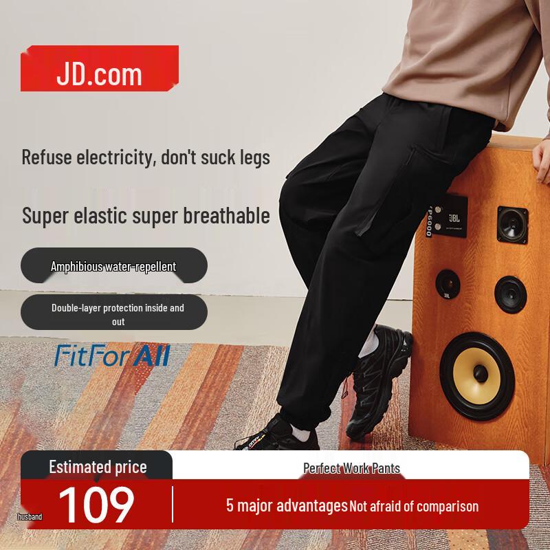 JD Zao Men's Water-Repellent Cargo Jogger Outdoor Pants