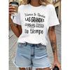 Damen Spanisches Nunca Te Rindas T-Shirt - Never Give Up Motivations-Top mit Spanischem Spruch, Weiß & Schwarze Schrift,