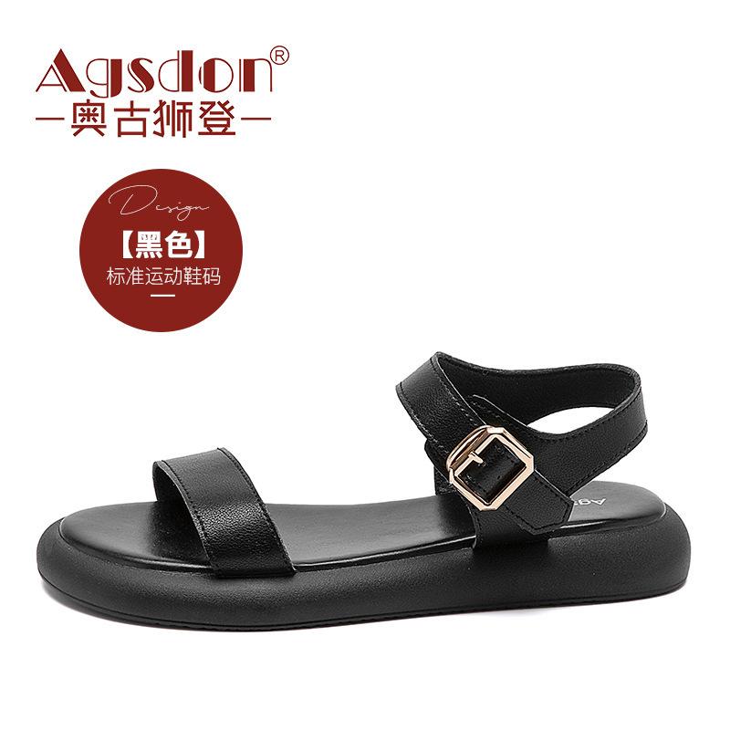 Augustine sandals women's summer 2025 new platform word with casual fashion sandals beach shoes ins